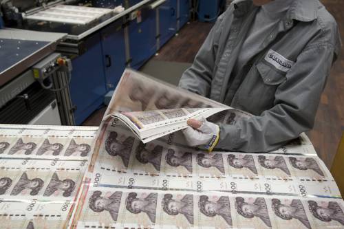 Отпечатанные банкноты